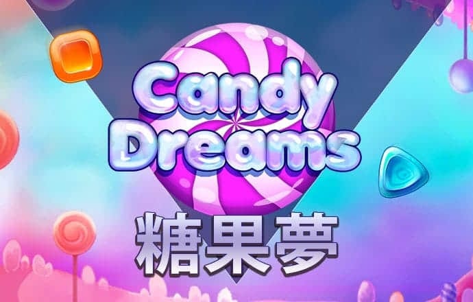 彩虹多多彩票app官网评价截图2